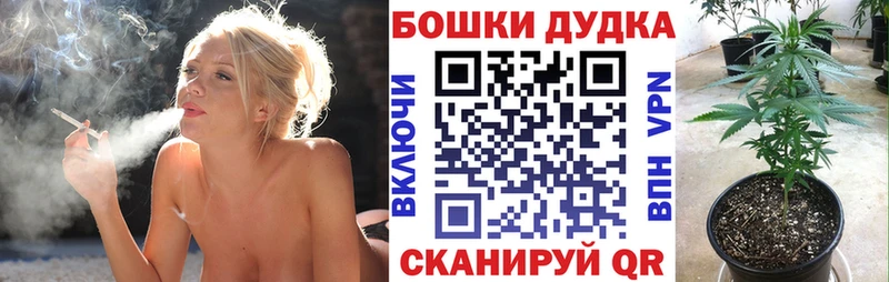 Наркошоп Сорск А ПВП  Cocaine  ГАШ  Мефедрон  кракен как войти  Канабис 