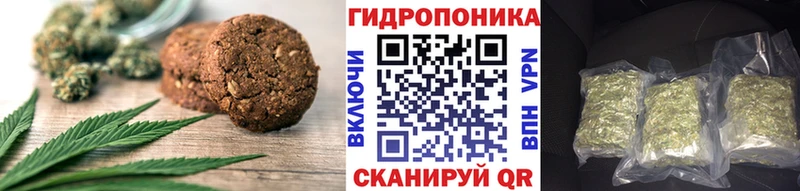 закладки  Сорск  Еда ТГК марихуана 