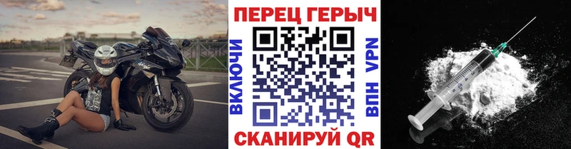 Героин афганец  мориарти формула  Сорск 