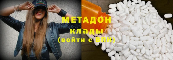 прущая мука Балахна