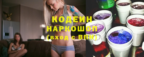 ECSTASY Балабаново