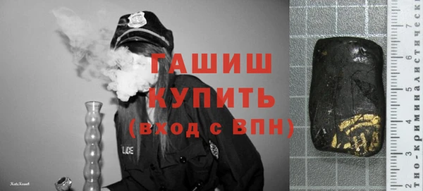 mdpv Сосновка