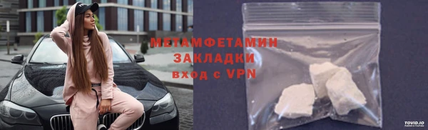 ECSTASY Балабаново