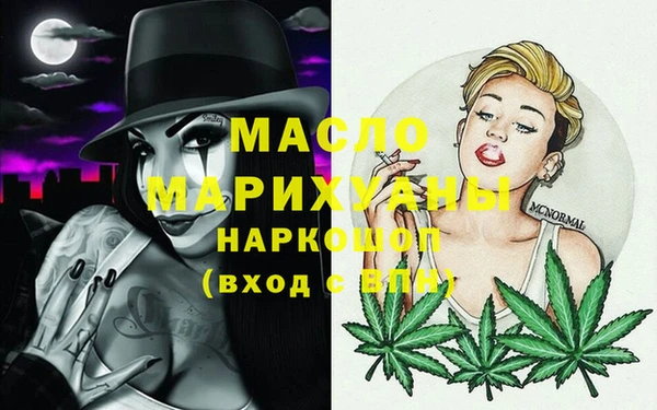 ECSTASY Балабаново
