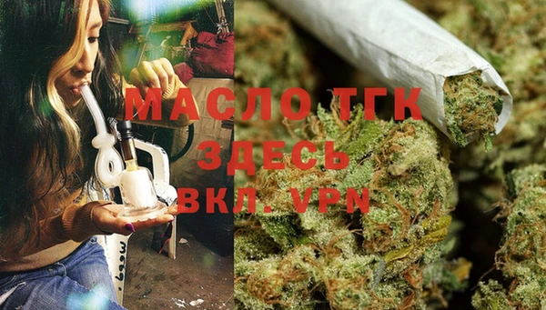 ECSTASY Балабаново