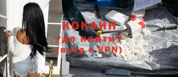 прущая мука Балахна