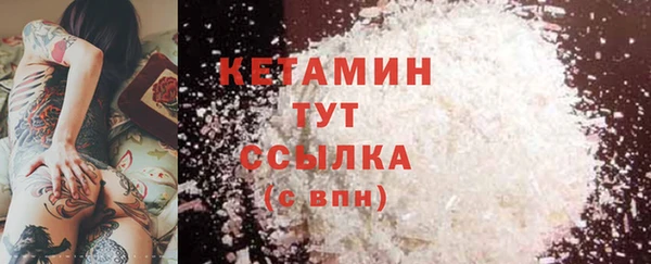 ECSTASY Балабаново
