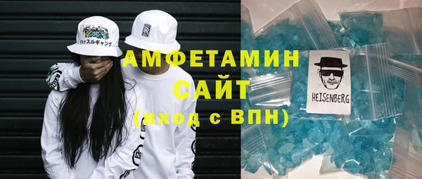 героин Белоозёрский
