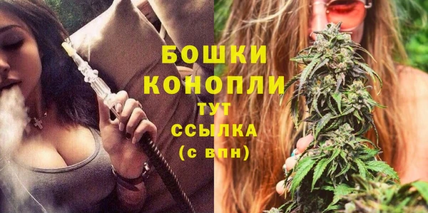 ECSTASY Балабаново