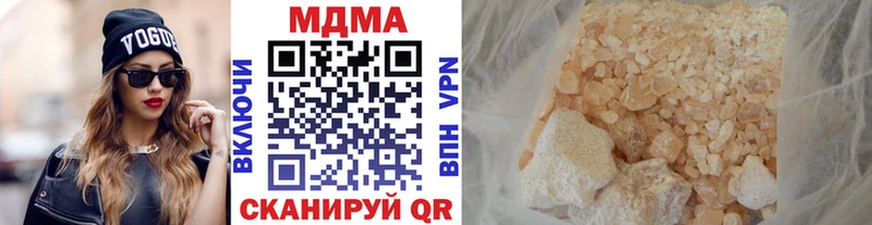 MDMA VHQ  Сорск 