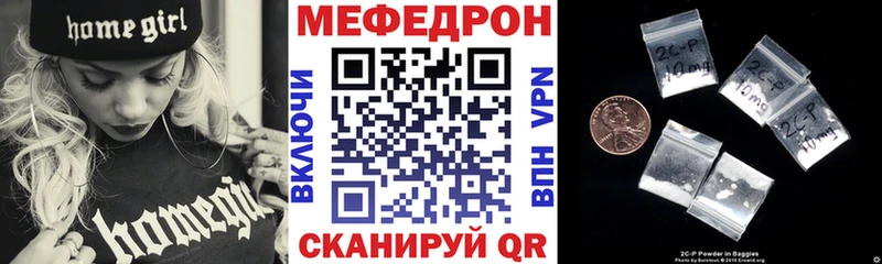 маркетплейс какой сайт  магазин  наркотиков  Сорск  Мефедрон 4 MMC 