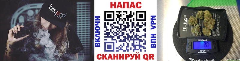 закладка  Сорск  mega tor  Конопля сатива 